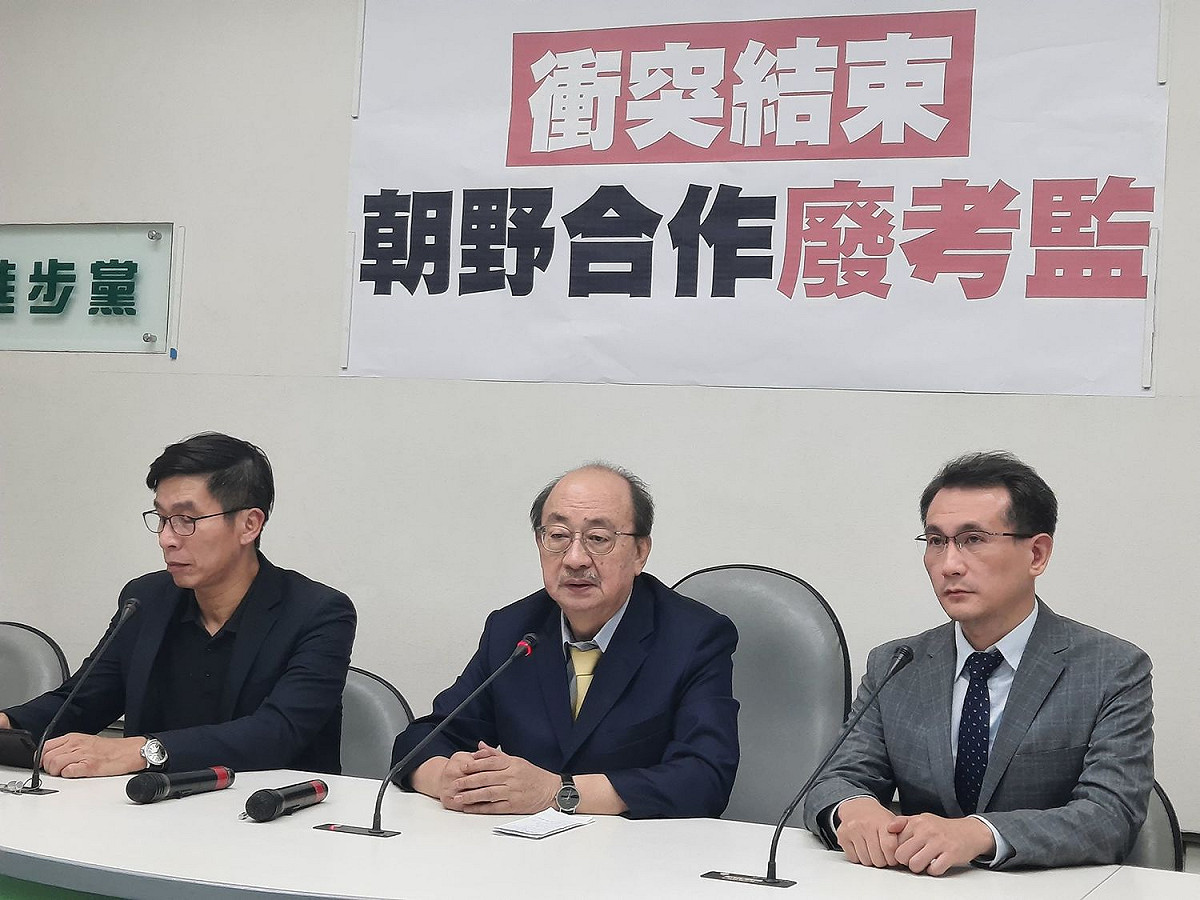 民進黨團三長召開記者會呼籲，朝野合作廢考監。 圖:陳佩君/攝