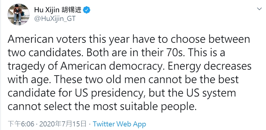 胡錫進嗆川普、拜登年紀太大，不適合當總統候選人。 圖:翻攝自胡錫進 推特。