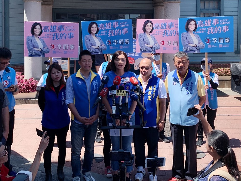 國民黨高雄市長補選候選人李眉蓁走訪旗山。 圖：李眉蓁競選辦公室提供