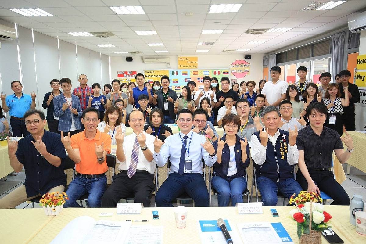 台中市「青年事務諮詢委員會」第2次會議今天舉行。 台中市政府/提供