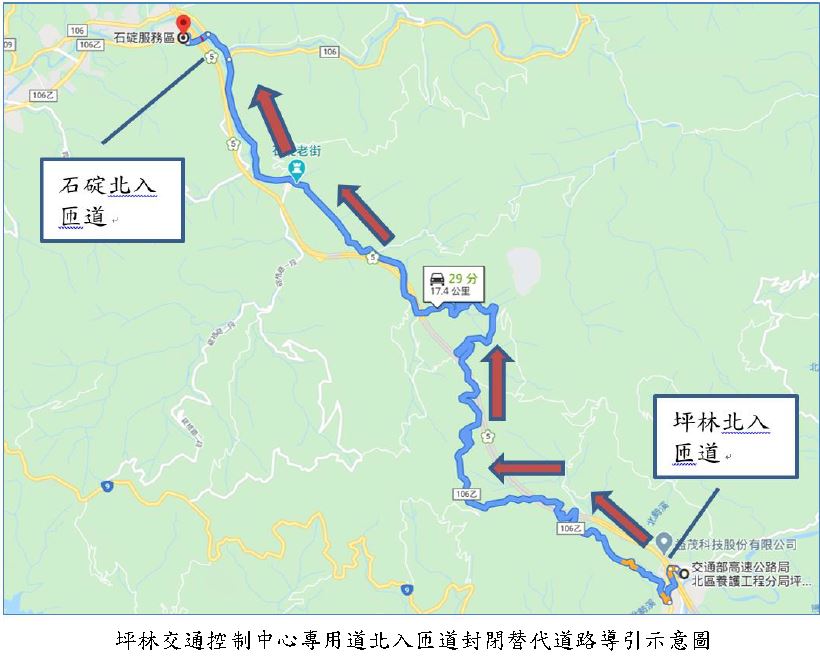 施工封閉建議改道疏導路線。 圖/高公局