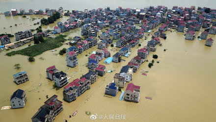 民宅皆被大水淹沒 圖：翻攝自人民日報