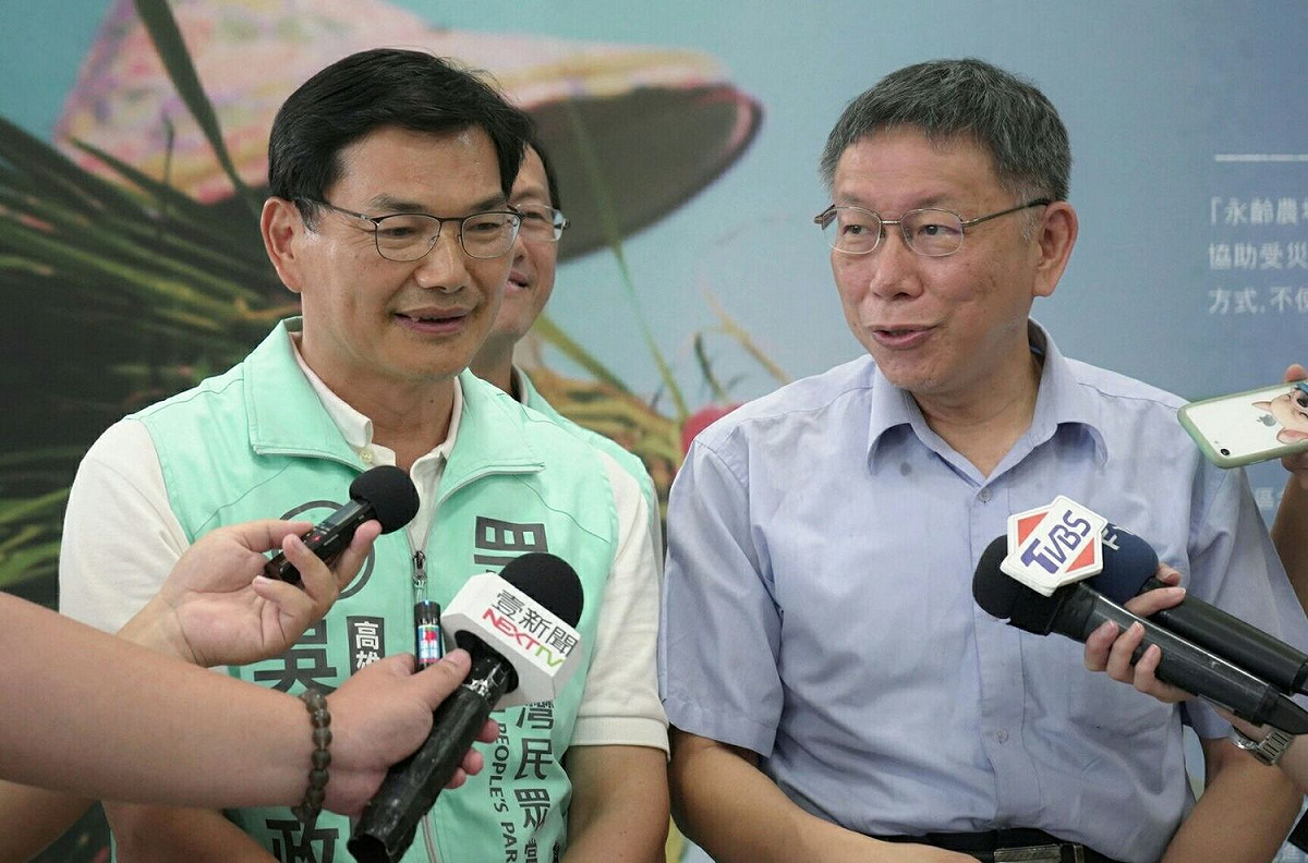 柯文哲(右)及吳益政。 圖：民眾黨高雄總服務處/提供