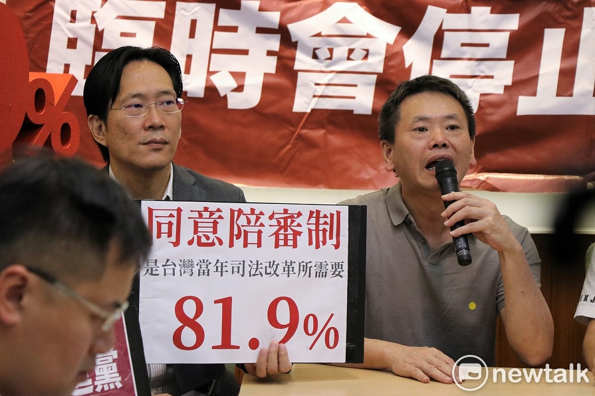 民間司改會與在野黨立委召開記者會，國民黨立委林為洲和民眾黨立委張其祿皆到場。 圖：謝孟華/攝