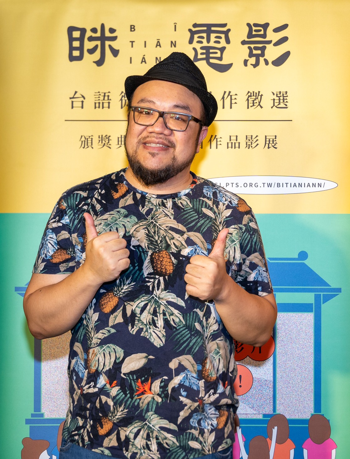 導演葉天倫出席版獎典禮時表示，此刻正是台灣影視產業的機會。 圖：台北市電影委員會 /提供
