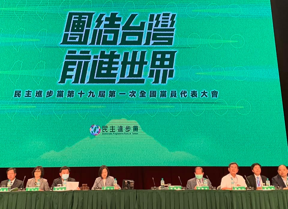 民進黨英系與新系在中評委主委一職競爭激烈 圖:擷取自臉書