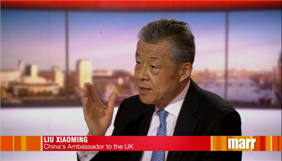 中國駐英大使劉曉明昨(19日)接受BBC專訪。 圖：翻攝自中國駐英國大使館官網
