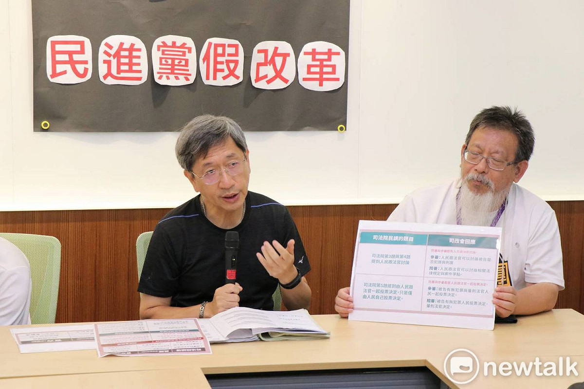 民間司改會董事長林永頌指出，司法院提出對民調的批評隱含許多錯誤。 圖：謝孟華/攝