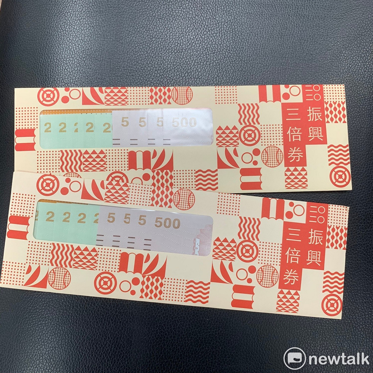 王浩宇表示，全球的狀況像災難電影時，台灣人還能吵三倍券的紙袋裡需不需要一個塑膠套 圖：讀者/提供