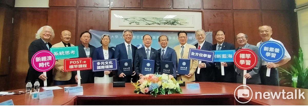 簽約儀式由東海大學校長王茂駿、資誠聯合會計師事務所所長暨聯盟事業執行長周建宏、磐石會副會長梁進利代表簽署，多名貴富見證。 唐復年/攝