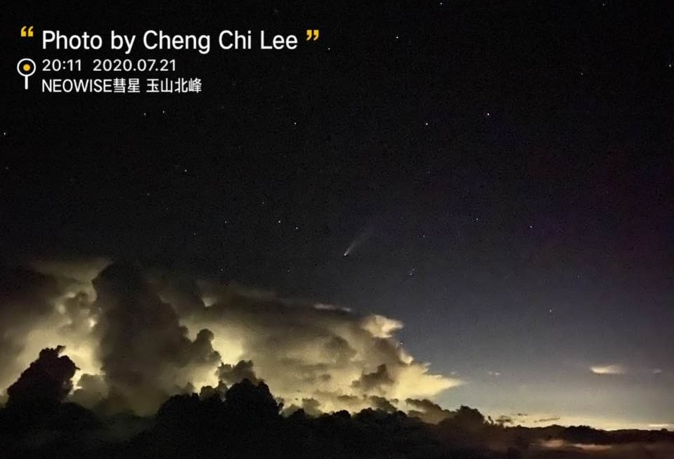 在氣象局玉山氣象站觀測員李正紀的見證下，拍下這美麗的畫面，畫面難得，可謂可遇不可求。 圖：取自中央氣象局臉書