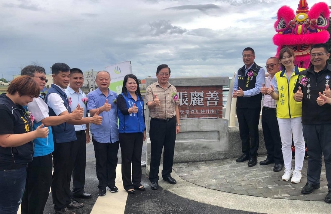 引發爭議的張麗善大橋 圖：擷取自臉書