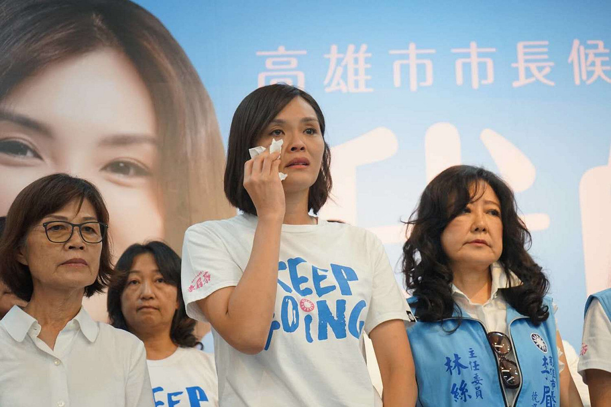 高雄市議員李眉蓁 圖：李眉蓁競辦/提供（資料照）