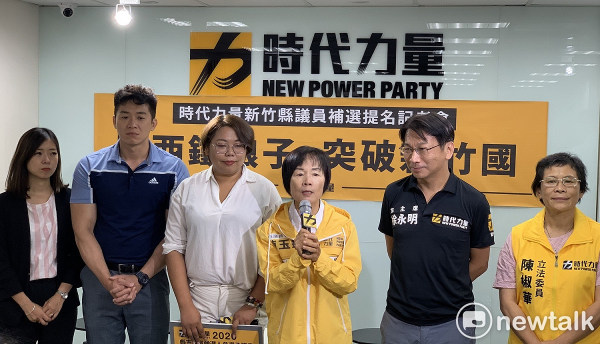 時代力量中央黨下午公布新竹縣關西選區議員補選人鹿江教育基金會執行長陳玉蟾。 圖：羅國嘉/攝