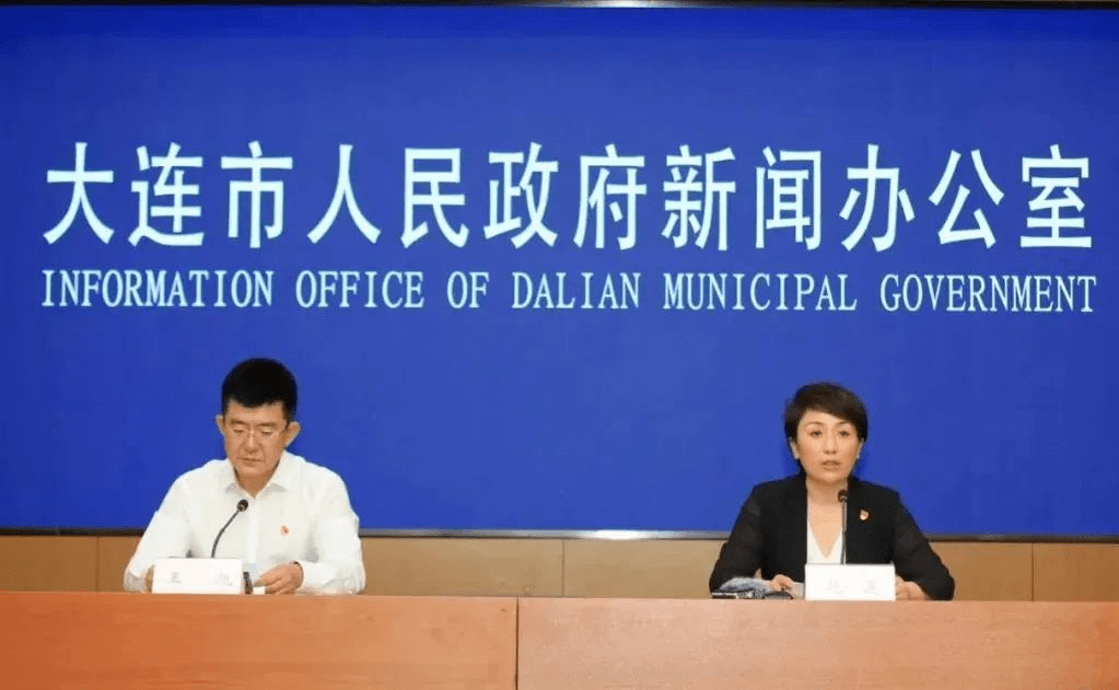 遼寧省大連市也接連兩天出現本土確診案例，大連市官方發布消息，呼籲全市迅速進入戰時狀態。 圖:翻攝自微博