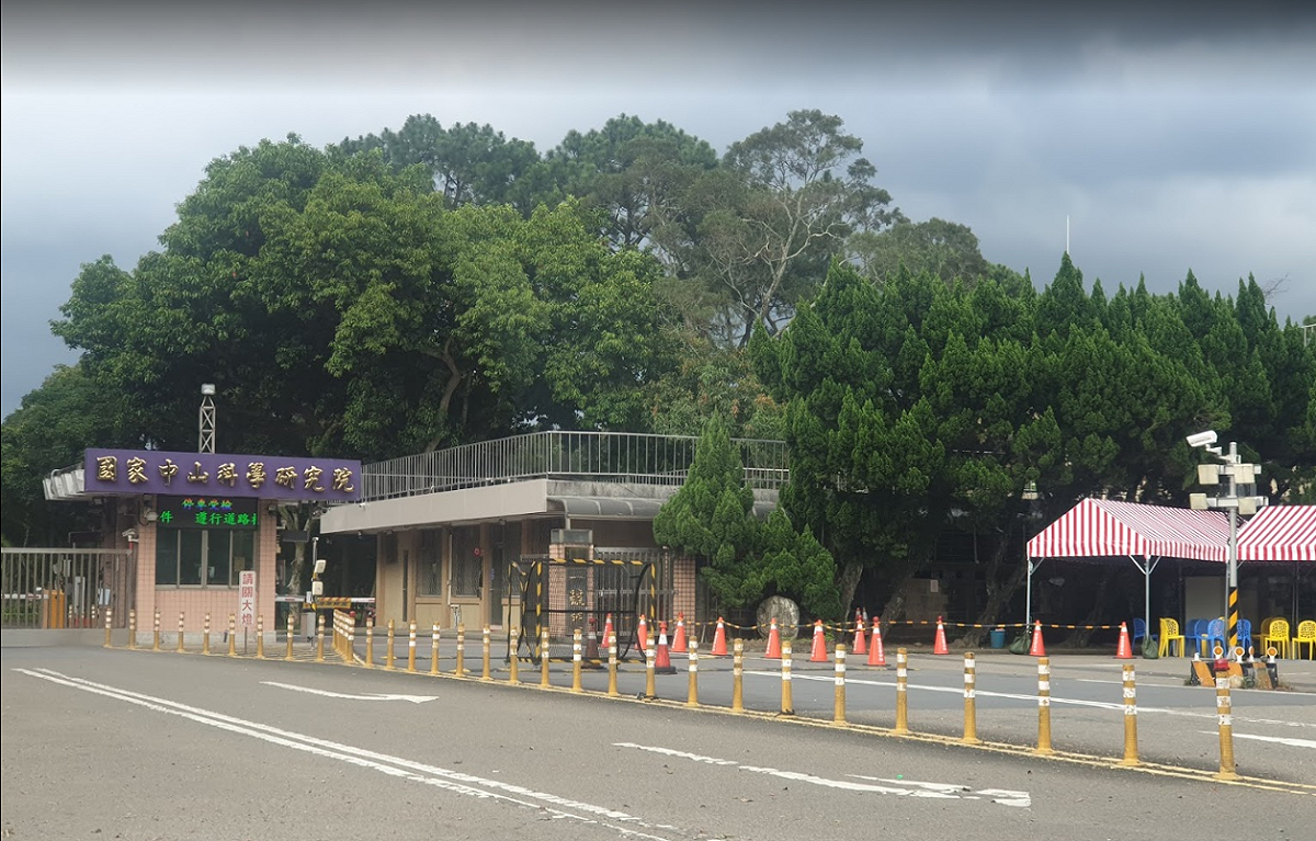 國家中山科學研究院一名29謝姓技術員近來因用電量異常，22日被舍監查獲在宿舍栽種大麻。 圖：翻攝自Google Map