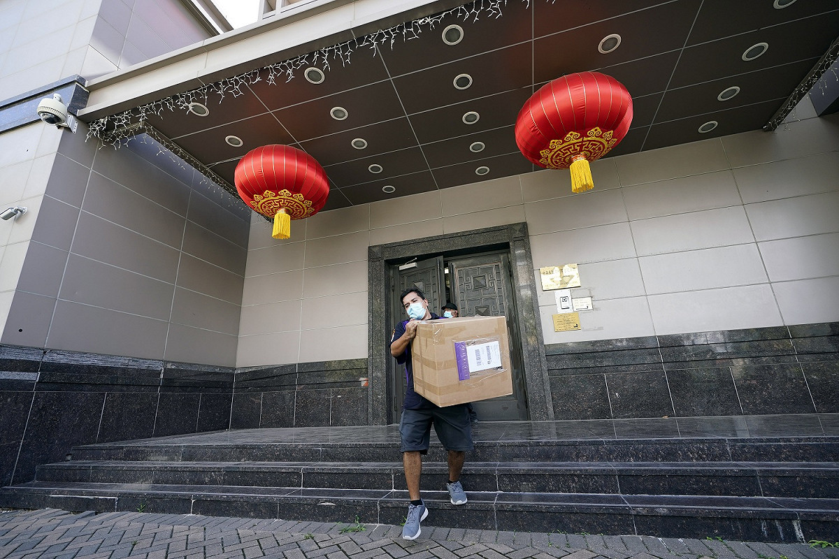 中國駐休士頓總領事館 圖：達志影像／美聯社