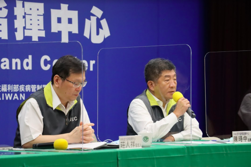 菲律賓近期疫情有上升趨勢，指揮中心表示將於7月26日起加強入境管制。 圖：疾管署／提供