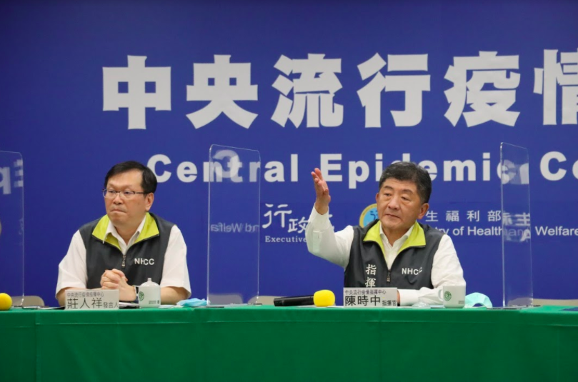 越南及上海爆出自台入境確診案例，指揮中心今（19）日下午14時於記者會說明。 圖：疾管署／提供