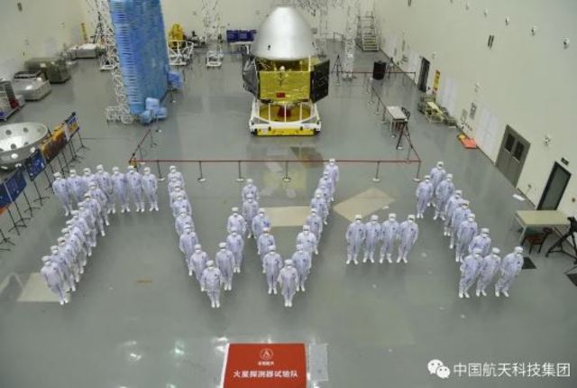 「中國航天科技集團」影片中呈現「TW-1」。 圖：擷取自中國航天科技集團微信