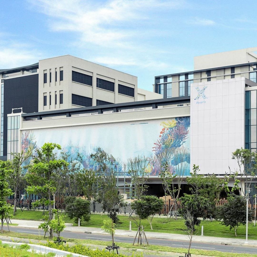 桃園Xpark將在明天開幕，不妨趁周末規劃桃園一日遊。 圖：翻攝自Xpark官方帳號