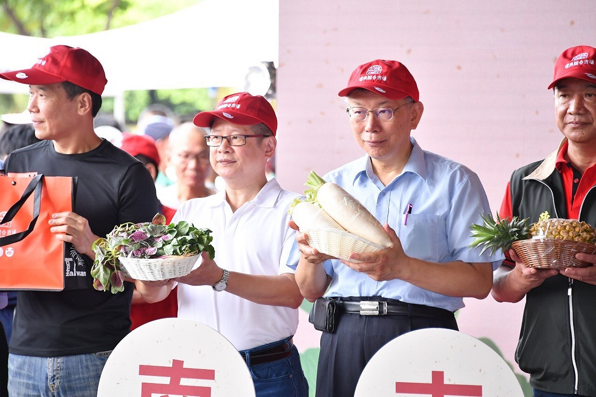 柯文哲上午出席環南市場開幕典禮。 圖：台北市政府／提供