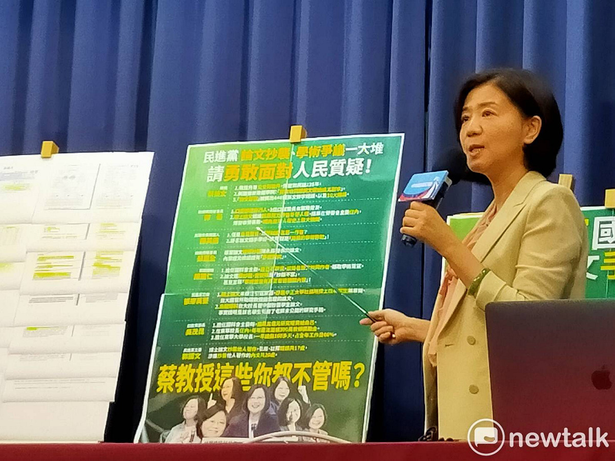 王育敏認為民進黨應以同樣標準檢視從政黨員的論文，涉爭議者就應向外界說明。 圖：林昀真／攝