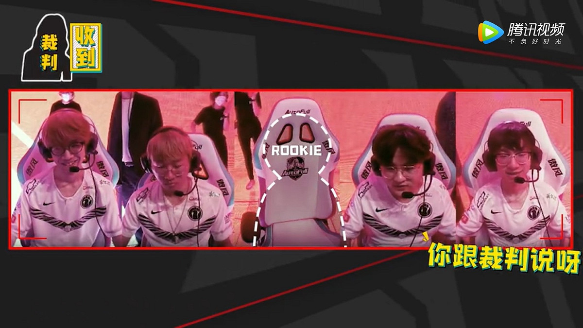 LPL 電競春晚 Mic Check 曝光了 TheShy 的「弱點」 圖：翻攝自 LPL 官網