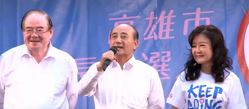 立法院前院長王金平上台致詞時表示，高雄市的選民2年內投了3次票，「選三遍就是要讓三號當選」。 圖：擷取自李眉蓁臉書