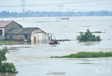 中國暴雨仍持續。 圖：翻攝自新安晚報