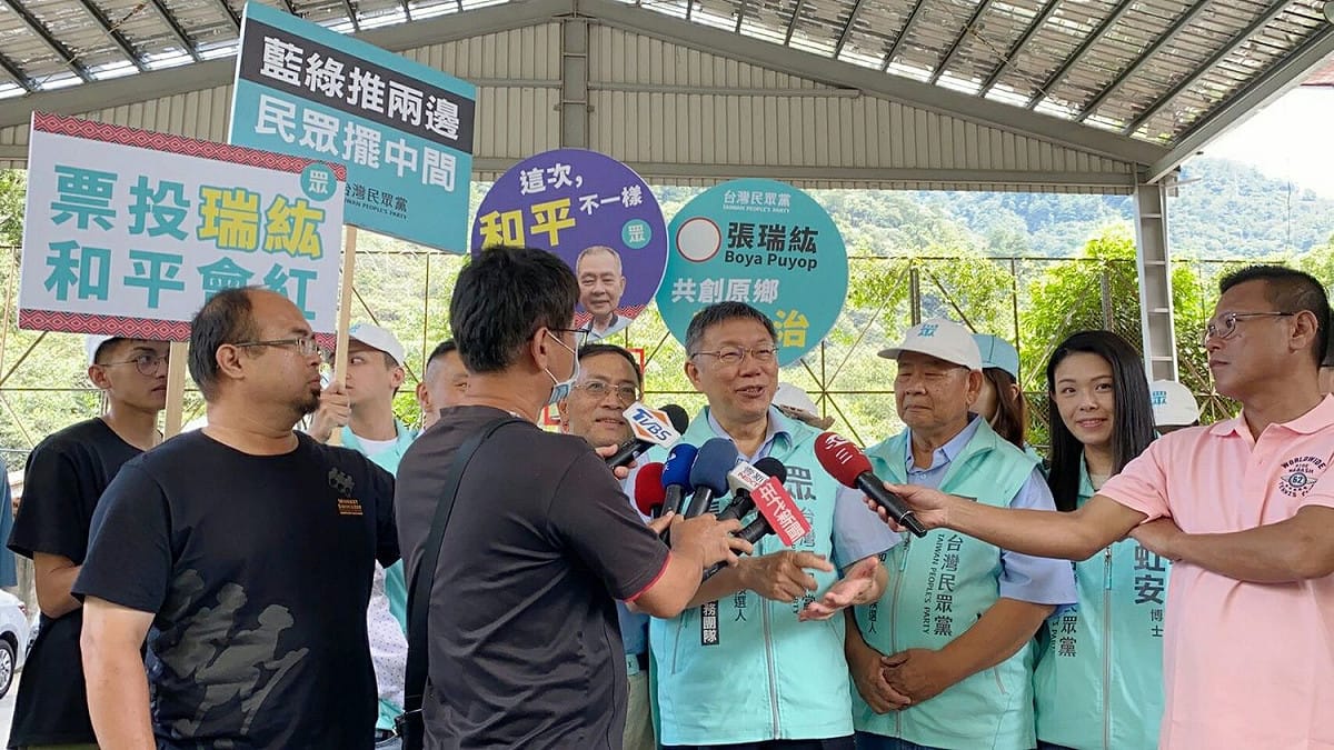 民眾黨主席柯文哲。 圖：民眾黨 / 提供
