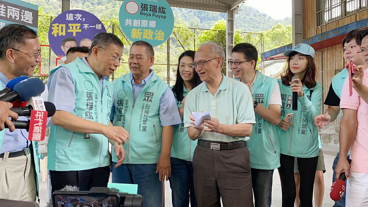 民眾黨主席柯文哲。 圖：民眾黨 / 提供