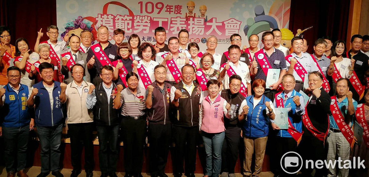 台灣勞工大聯盟總工會表揚今年度模範勞工及優秀志工。 唐復年/攝