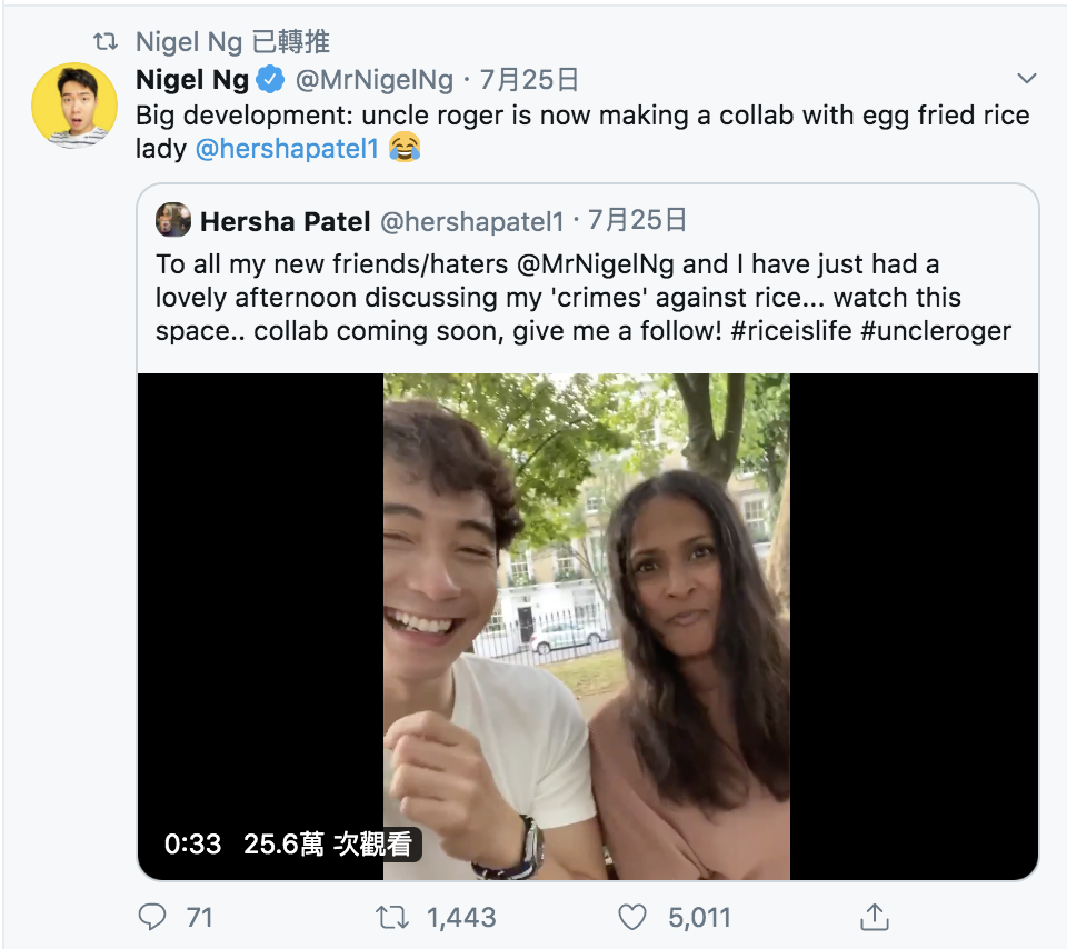 羅傑叔叔發文與赫莎見面。 圖：擷取自Twitter