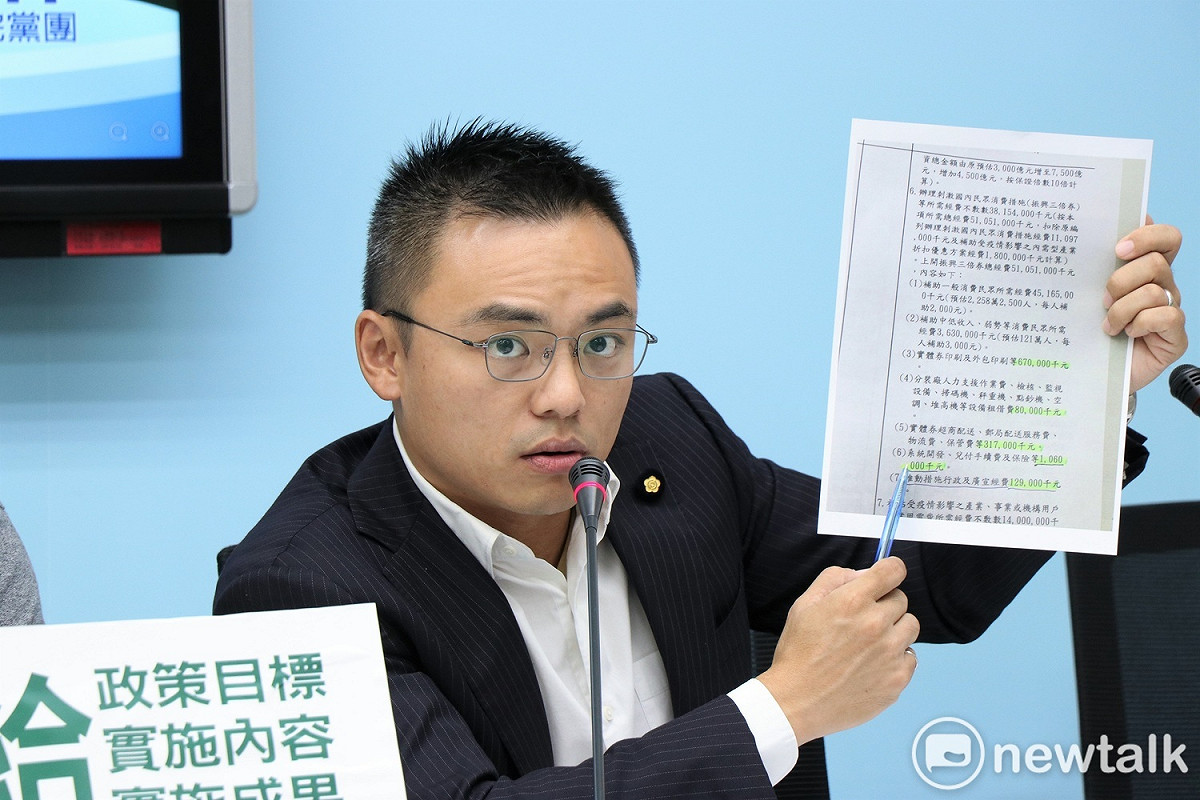 國民黨立委洪孟楷呼籲，現今政府最基本責任是要在盡快進口足夠兒童疫苗，讓國人不再擔憂。 圖：謝孟華 / 攝(資料照)