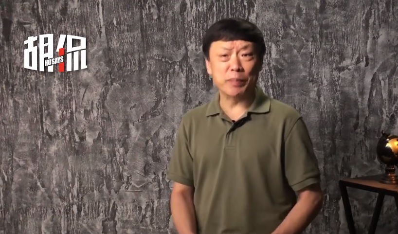 中國官媒《環球時報》總編輯胡錫進。 圖：翻攝胡錫進微博（資料照片）