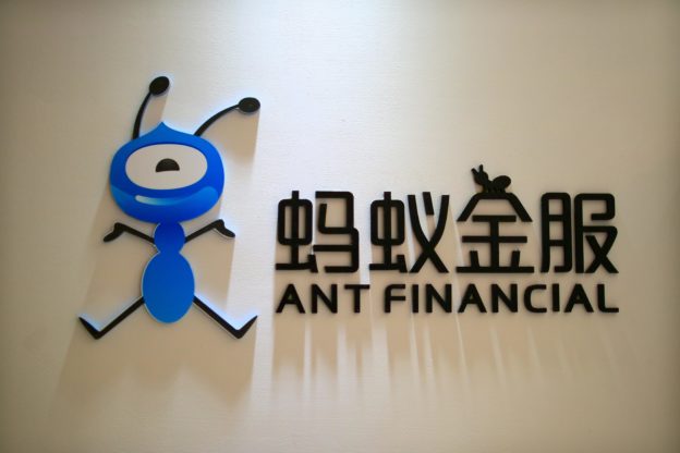 馬雲旗下螞蟻金服IPO去年年底遭中國當局臨時喊卡，有消息傳出此一指令正是來自最高領導人習近平，其背後動機如今遭外媒透露。 圖 : 翻攝自螞蟻金服官網（資料照）
