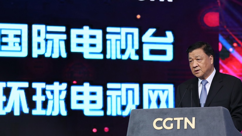 中國官媒《環球電視網》(CGTN) 圖：翻攝新華社