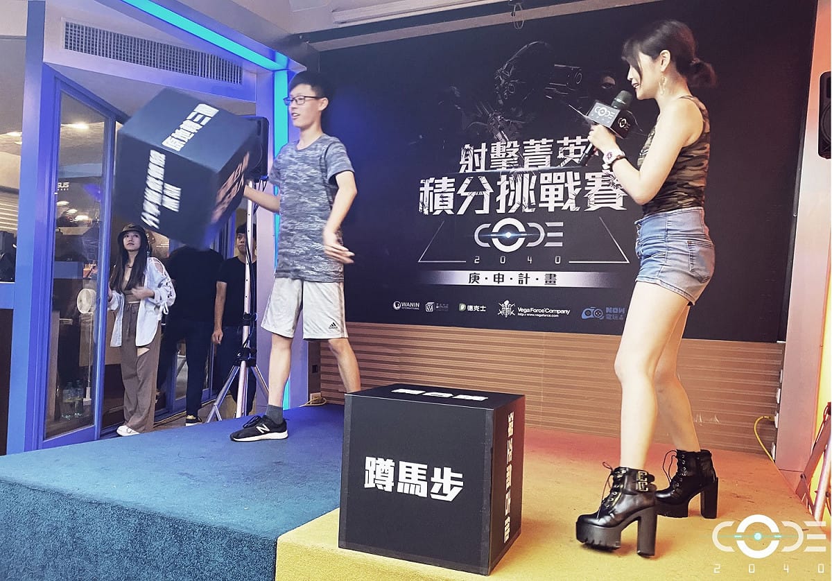 台北場主持人與玩家現場小遊戲互動 圖：WANIN Games/提供