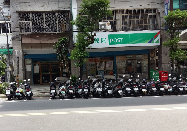 中華郵政今又傳出2員工確診！（圖為示意圖，非確診郵局） 圖：翻攝自Google Map（資料照）