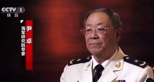中國解放軍少將尹卓。 圖：翻攝自中國央視