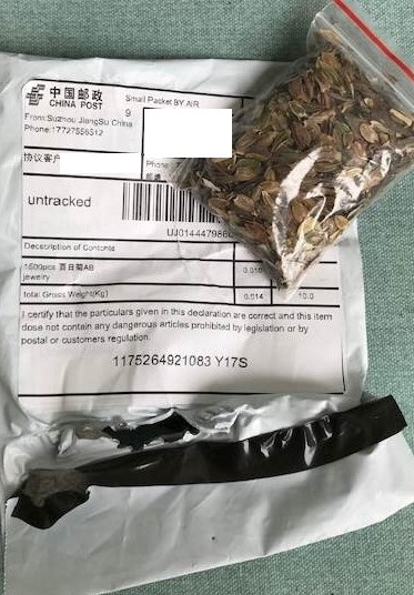 加拿大民眾收到來路不明的種子包裹(示意圖) 圖：翻攝自網路