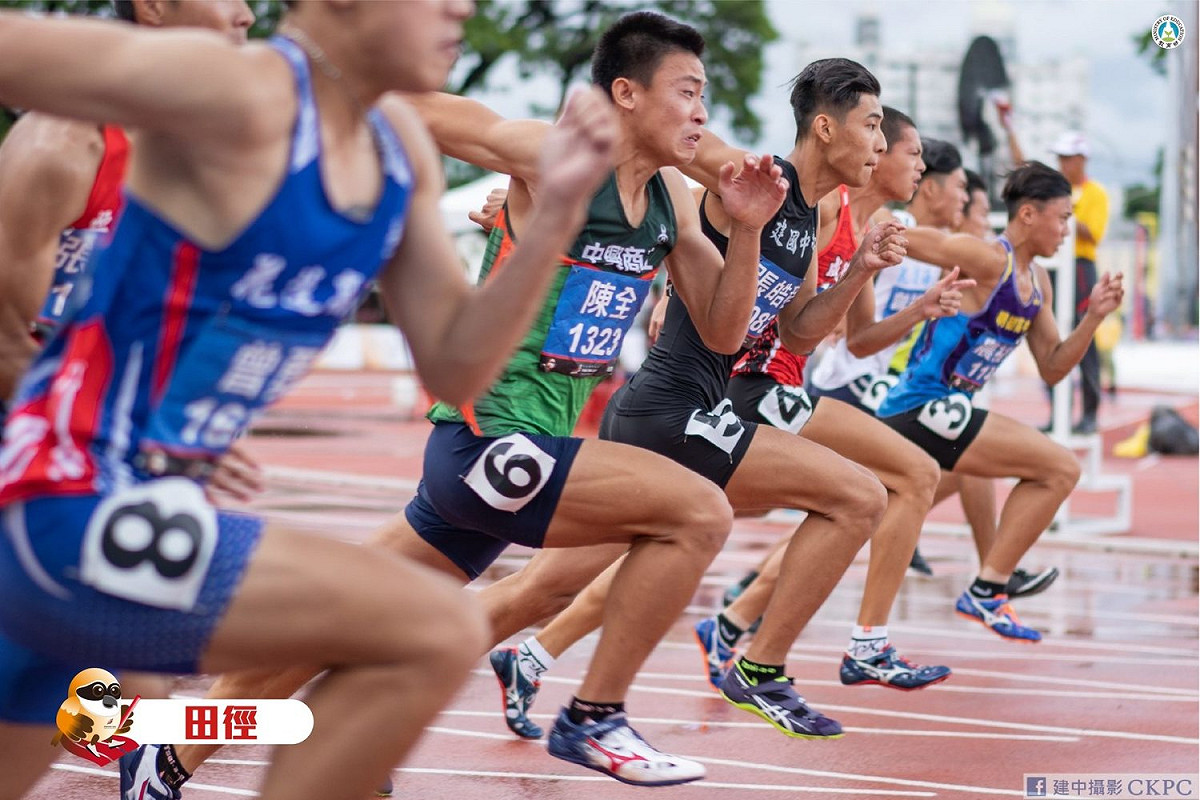 動滋券可用在體育相關的活動消費，今（6）天開放領取，首二日採取身分證號碼分流領取的機制。 圖：取自教育部臉書