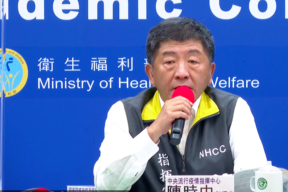 中央流行疫情指揮中心指揮官陳時中。 圖：翻攝疾管署直播畫面