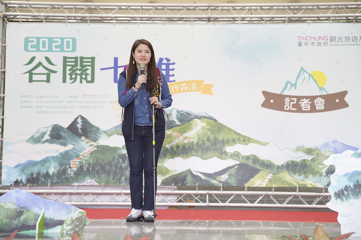 觀旅局長林筱淇歡迎國人多來谷關旅遊。 圖：台中市政府/提供