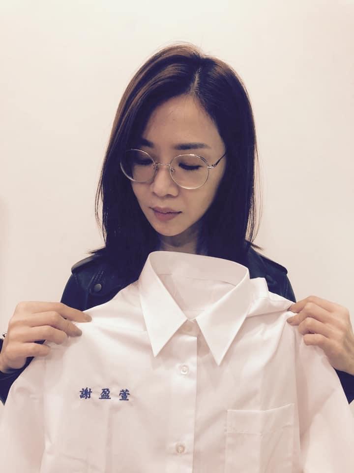《俗女養成記2》除了金馬影后謝盈萱等原班人馬回歸之外，還將有新角色加入，消息一出，備受外界矚目。 圖：翻攝自謝盈萱臉書