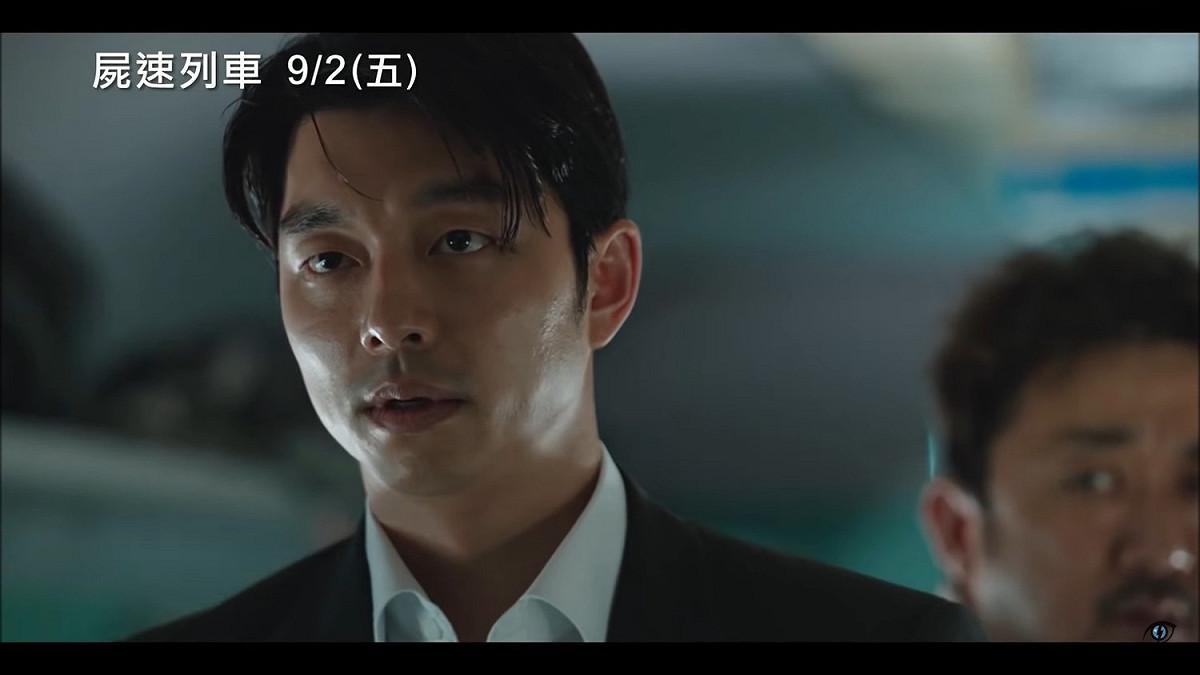 李相玉曾出演《屍速列車》配角，驚傳逝世，享年46歲。 圖：翻攝自《屍速列車》Youtube預告片