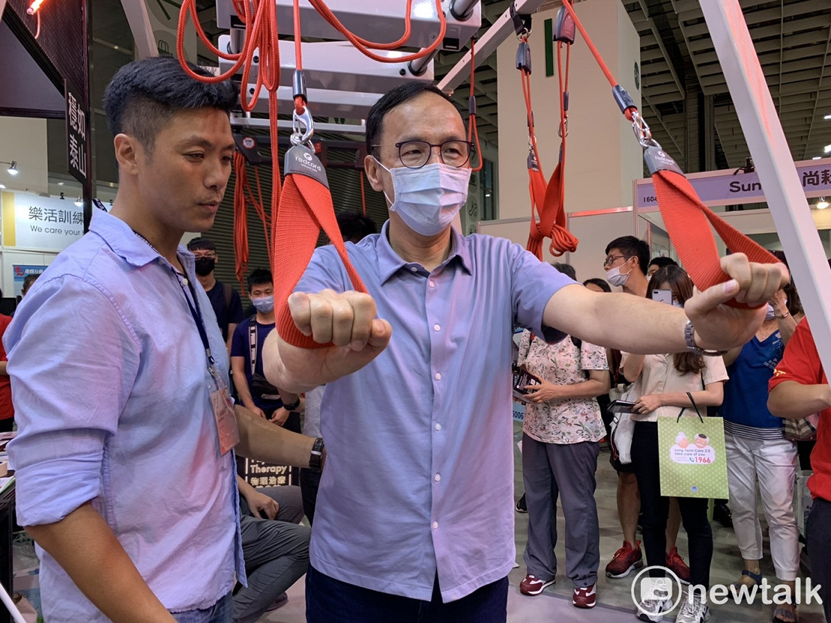 國民黨前主席朱立倫。 圖：朱立倫辦公室/提供
