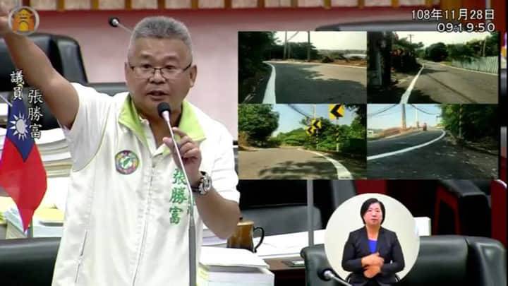 高市議會民進黨團決議明天甲級動員支持張勝富。 圖：翻攝張勝富粉專