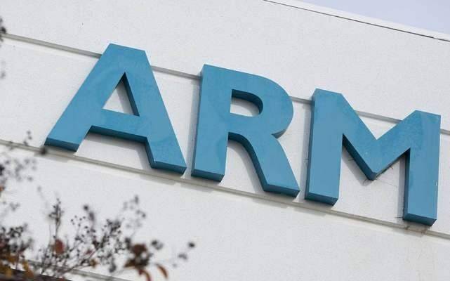Arm中國公司。 圖取自手機網易網。